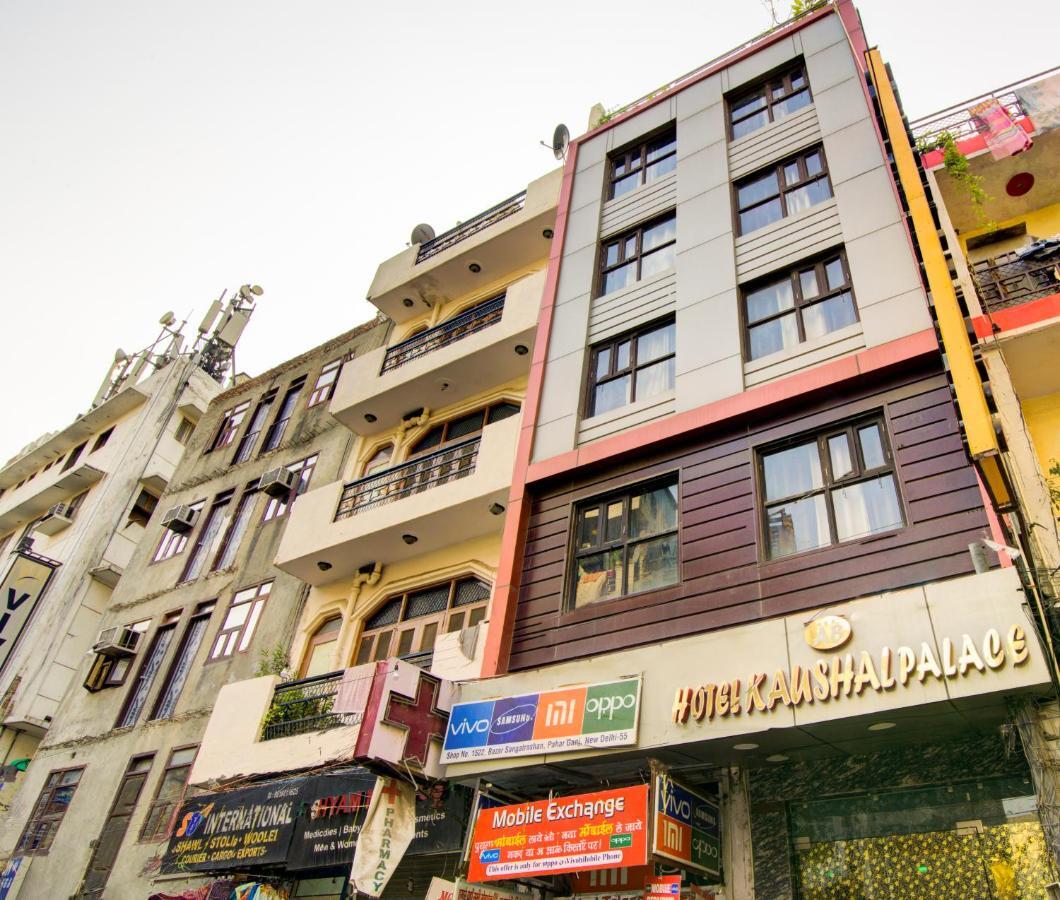 Hotel Kaushal Palace نيودلهي المظهر الخارجي الصورة